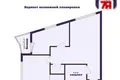 Appartement 3 chambres 54 m² Minsk, Bélarus