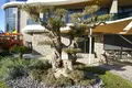 Wohnung 2 zimmer 80 m² Kargıcak, Türkei