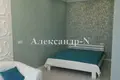 Appartement 1 chambre 37 m² Odessa, Ukraine