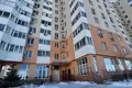 Appartement 1 chambre 40 m² Sievierodonetsk, Ukraine