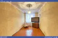 Квартира 3 комнаты 56 м² Минск, Беларусь