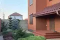 Дом 4 комнаты 165 м² Лески, Украина