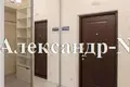 Квартира 2 комнаты 84 м² Одесса, Украина