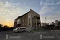 Propriété commerciale 1 680 m² à Erevan, Arménie