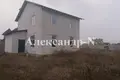 Maison 4 chambres 148 m² Sievierodonetsk, Ukraine