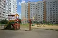 Apartamento 2 habitaciones 54 m² Vorónezh, Rusia