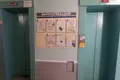 2 room apartment 54 m² Minsk, Belarus