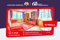 Квартира 2 комнаты 44 м² Минск, Беларусь