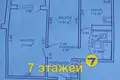 Appartement 2 chambres 47 m² Minsk, Bélarus