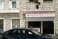 Ресторан, кафе 230 м² Черногория, Черногория