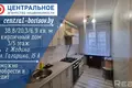 1 room apartment 39 m² Zhodzina, Belarus