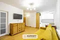 Квартира 2 комнаты 45 м² Минск, Беларусь