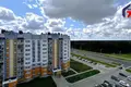 Wohnung 5 zimmer 127 m² Soligorsk, Belarus