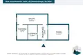 Appartement 2 chambres 36 m² Lodz, Pologne