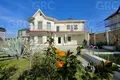 House 240 m² Resort Town of Sochi (municipal formation), Russia