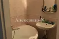 Apartamento 1 habitación 60 m² Odessa, Ucrania