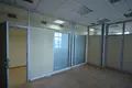 Office 869 m² in Western Administrative Okrug, Russia