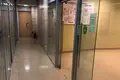 Office 237 m² in Moscow, Russia