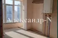 Apartamento 3 habitaciones 110 m² Odessa, Ucrania