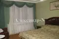 6 room house 246 m² Odessa, Ukraine