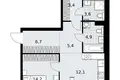 Mieszkanie 3 pokoi 81 m² Kommunarka, Rosja