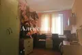 Mieszkanie 2 pokoi 46 m² Odessa, Ukraina