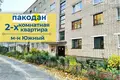 2 room apartment 50 m² Baranovichi, Belarus