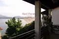 5 bedroom villa  Lago Maggiore, Italy