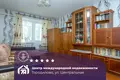 Wohnung 2 zimmer 46 m² Haradzilava, Weißrussland