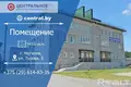 Commercial property 28 m² in Mahilyow, Belarus