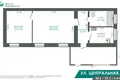 Wohnung 2 zimmer 51 m² Mihanavicki selski Savet, Belarus