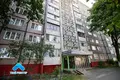 2 room apartment 47 m² Homel, Belarus