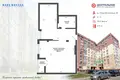 Mieszkanie 2 pokoi 73 m² Mińsk, Białoruś