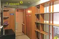 Sklep 34 m² Osipowicze, Białoruś