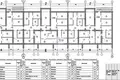 Propriété commerciale 3 015 m² à Pionerskij gorodskoj okrug, Russie