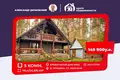 Villa de 5 habitaciones 96 m² Akciabrski sielski Saviet, Bielorrusia