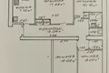 Apartamento 4 habitaciones 76 m² Gómel, Belarús