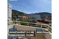 3 room apartment  in Bashkia Vlore, Albania