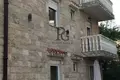 Willa 5 pokojów  Budva, Czarnogóra