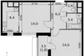 Mieszkanie 2 pokoi 47 m² Razvilka, Rosja