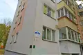 3 room apartment 50 m² Svietlahоrsk, Belarus