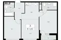 3 room apartment 61 m² Moscow, Russia