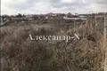 Land  Sievierodonetsk, Ukraine