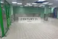 Commercial property 806 m² in Moscow, Russia