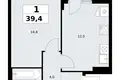 Appartement 1 chambre 39 m² Kommunarka, Russie