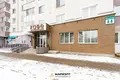 Gewerbefläche 1 zimmer 209 m² in Minsk, Weißrussland