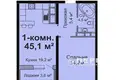 1 room apartment 42 m² Odesa, Ukraine