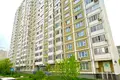 Oficina 348 m² en Western Administrative Okrug, Rusia