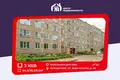 3 room apartment 64 m² Maladzyechna, Belarus