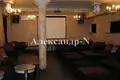 Commercial property 5 475 m² in Sievierodonetsk, Ukraine